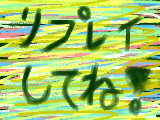 銀魂はやっぱりサイコ～♪