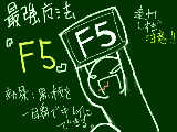 F5