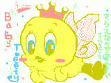 [2008-06-22 12:47:11] *Baby Tweety*