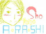 [2008-07-18 19:54:35] 翔　SHO