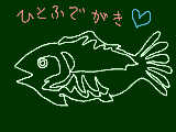 [2008-09-29 04:22:11] 魚