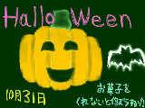 [2008-10-17 22:42:46] Hallo Ween