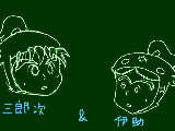 [2008-11-01 22:10:23] 火薬委員会の下級生　顔だけでごめんなさい。