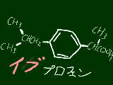 [2008-12-24 19:00:36] 無題