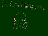 [2009-01-08 19:18:33] 題名消えてたから編集、　　上半身、下半身、耳、鼻、髪。いろいろありませんよカービィには。でも強いですよ（