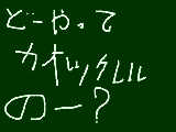 [2009-04-11 10:51:22] 質問