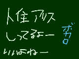 [2009-04-11 17:03:57] 無題