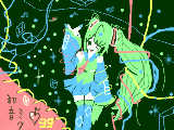 [2009-04-13 22:07:30] 初音　ミク　39