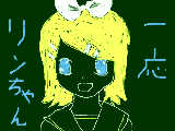 [2009-04-14 22:00:13] 鏡音　リン