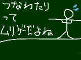 [2009-04-16 14:19:03] 無題