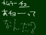 [2009-04-18 17:59:48] 無題