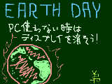 [2009-04-22 21:18:37] EARTH DAY