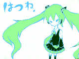 [2009-04-28 22:05:51] 初音。