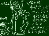 [2009-05-10 20:59:37] そして誰もたたいたことを咎めない。そっちに突っ込むべきだろ。　とたたいた本人は思います。