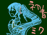 [2009-05-10 21:27:18] 初音ミク