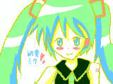 [2009-05-11 20:35:10] ☆…☆…初音ミク…☆…☆