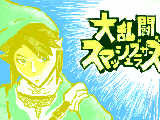 イラコン参加します☆ﾐリンクでーす。細かいとこはスルーお願いしますｗ月光ｻﾏ、審査頑張ってください^^♪