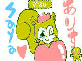 [2009-05-17 16:11:26] ＡＲＩＳＵと私が書いたりすです(●´ω｀●)