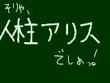 [2009-05-18 20:41:40] 無題