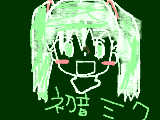 [2009-05-22 23:42:04] 初音的な何か。似てねえwww