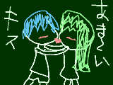 [2009-05-23 09:46:16] キス