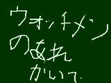 [2009-05-26 06:10:50] 無題