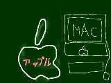 [2009-05-26 18:38:18] Mac