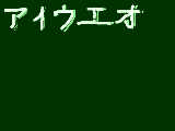 [2009-05-27 21:08:36] 無題