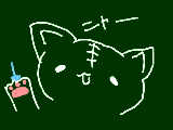[2009-05-29 19:02:48] 猫