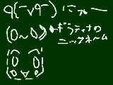 [2009-05-29 21:04:45] かおもずぃ