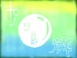 [2009-05-31 12:01:58] てきとーｗ