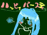 [2009-06-06 17:04:26] ちゃんと描けよ･･･俺の彼氏だろぅがっ･･･ｗ←心の声 聞いてやってください。（ペンタブの調子が悪いためマウスで描かせていただきました。ご了承ください。）