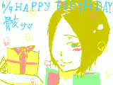 [2009-06-09 19:32:58] HAPPY BIRTHDAY 骸サマ♪