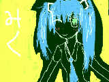 [2009-06-19 23:50:36] 初音ミク（＾ｐ＾）似てねー；；