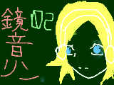 [2009-06-21 19:10:10] 鏡音リン