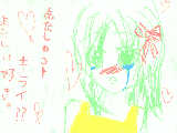 [2009-06-22 21:52:56] I want you みたいな！？