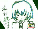 [2009-06-23 17:35:36] hibari