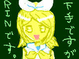 [2009-06-24 19:40:59] 鏡音リン