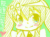 [2009-06-27 22:37:17] 初音ミクさん。