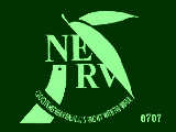 本日限定 NERV～0707ver.～