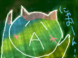 [2009-07-08 20:01:12] レインボーな猫？