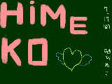 [2009-07-17 19:49:24] himeko