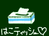 [2009-07-19 22:07:33] boxtisyu?? 