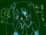 [2009-07-22 12:40:13] 雑ですが、初音ミクです。