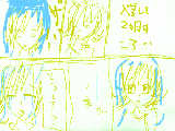 [2009-07-23 14:54:00] １粒の涙～第１章～　　入学してから。私はなぜか、。。