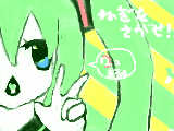 [2009-07-27 11:00:03] ネギをさがせ！初音ミクゲーム☆★