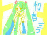 [2009-07-28 11:28:32] 初音ミク　