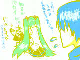 [2009-07-28 13:20:43] ボカロ家族　妹：ミク　兄：カイト　　