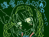 [2009-07-28 15:11:35] haruhi