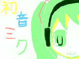 [2009-07-31 21:42:28] 初音さん